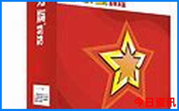 南澳岛必去十大景点