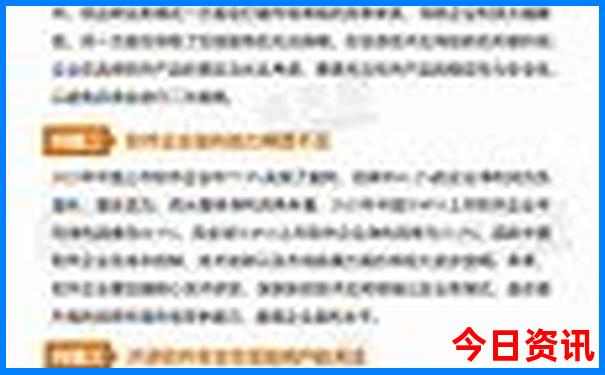 夏季旅游地点推荐